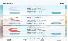 美国及全球区块链行业的