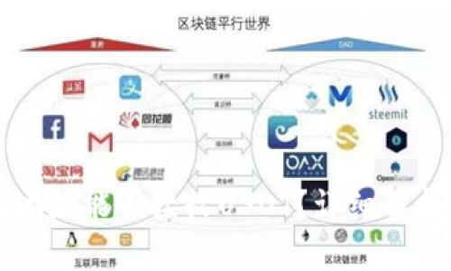 比特币钱包地址能否接收USDT？详细解析与常见误区