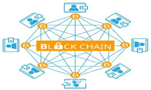 如何在tpWallet上查看实名认证信息？详细指南