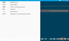 深入解析tpWallet合约互动：