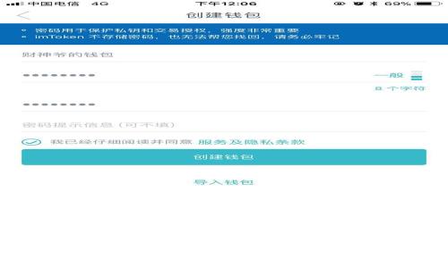 比特币钱包放哪儿最安全？完整指南与实用建议
