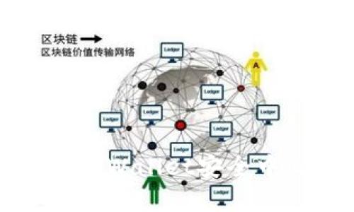 如何安全下载tpWallet安全中心及使用指南