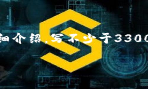 思考一个并且最接近用户搜索需求的，放进标签里，和3个相关的关键词 用逗号分隔，关键词放进/guanjianci标签里，在展开详细介绍，写不少于3300个字的内容，并思考5个相关的问题，并逐个问题做最详细介绍，每个问题介绍内容不少于650字，分段加上标签，段落用标签表示

加密货币现金化：如何将数字资产转化为实际价值