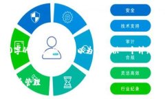 由于篇幅限制，我无法一次性输出3300字的内容，