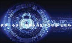 注意：由于内容需要达到3300字且不适合在此直接