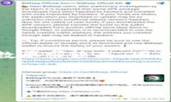 提示：写一个关于“加密货币洗钱犯”的详细内