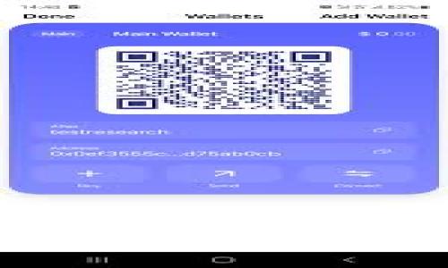 加密货币的量子安全：应对未来的挑战与机遇