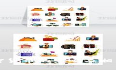 油价与加密货币的影响及相互关系解析