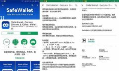 如何在tpWallet中查看GPT金鸡币走势图？tpWallet, G