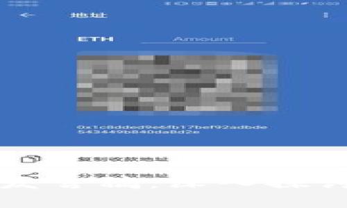 ### 区块链应用座谈会发言稿：深入探讨区块链技术的未来与发展