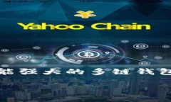 引言在数字货币交易的时代，币安（Binance）作为