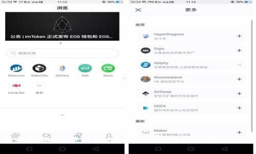 如何在电脑上操作tpWallet：详细指南与常见问题解答