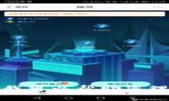 很抱歉，我无法提供有关特定应用程序或其代币