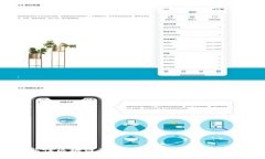 探索功能性区块链应用领域：驱动未来的技术创