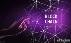 baioti银行监管加密货币：现状与未来发展趋势/