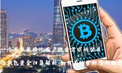 思考一个并且最接近用户