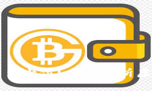 虚拟币钱包地址有多少位？全面解析虚拟币钱包地址长度