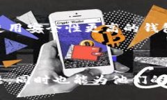   tpWallet应用失踪原因与解