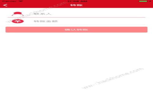 tpWallet使用指南：深入解析如何无需账号密码安全管理加密资产