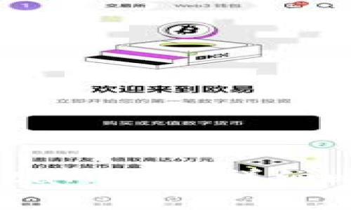 tpwallet与小狐狸（MetaMask）详细比较：优缺点与适用场景