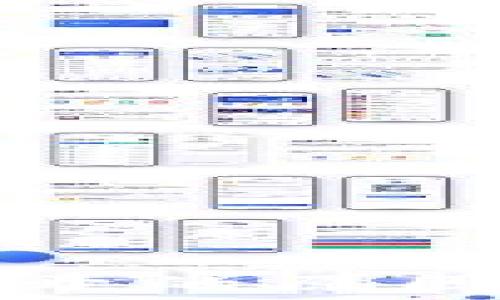 区块链钱包打不开的原因及解决方法详解