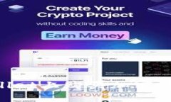 如何在TPWallet上购买加密货