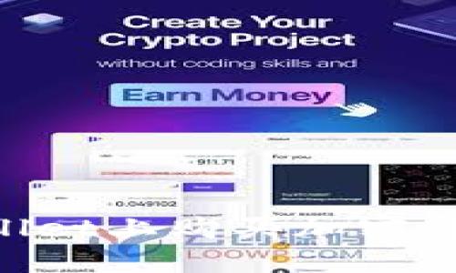 如何在TPWallet上购买加密货币：完整指南