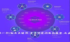 由于内容字数和复杂度的