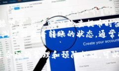 如何从满币交易所安全地