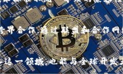 :  商业银行如何有效应用