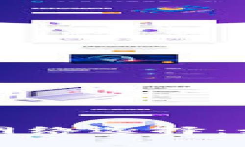 tpWallet的自定义网络选择：如何高效配置与管理