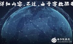 当然可以为你提供一个关