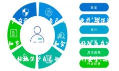   tpWallet 欧易提币详解：安