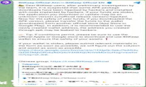 
深入探讨LHB加密货币论坛：趋势、挑战与机遇