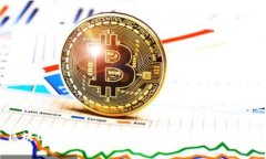 区块链中的冷热钱包：全