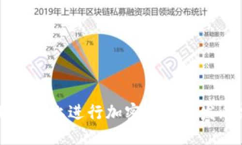 如何在亚马逊上进行加密货币批发: 完整指南