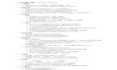 tpWallet注册后如何高效观察