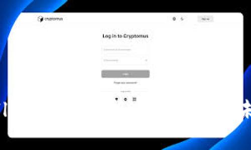 TP Wallet：深入分析币值波动及未来趋势