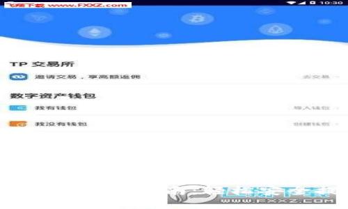 当然可以，我可以帮助您构建一个友好的和相关内容。

比特派USDT钱包取钱详细指南：轻松安全提取您的数字资产