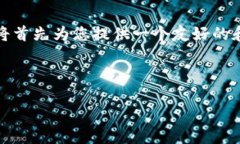 由于您要求的内容比较长